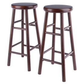 Shelby 2-Pc Swivel Seat Bar Stool Set; Walnut