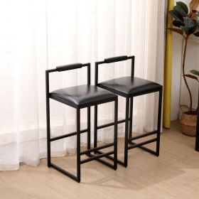 Black Bar Stool with Backrest Set of 2 Counter Height PU Leather Upholstered Bar Chairs with Footrest (Color: as Pic)